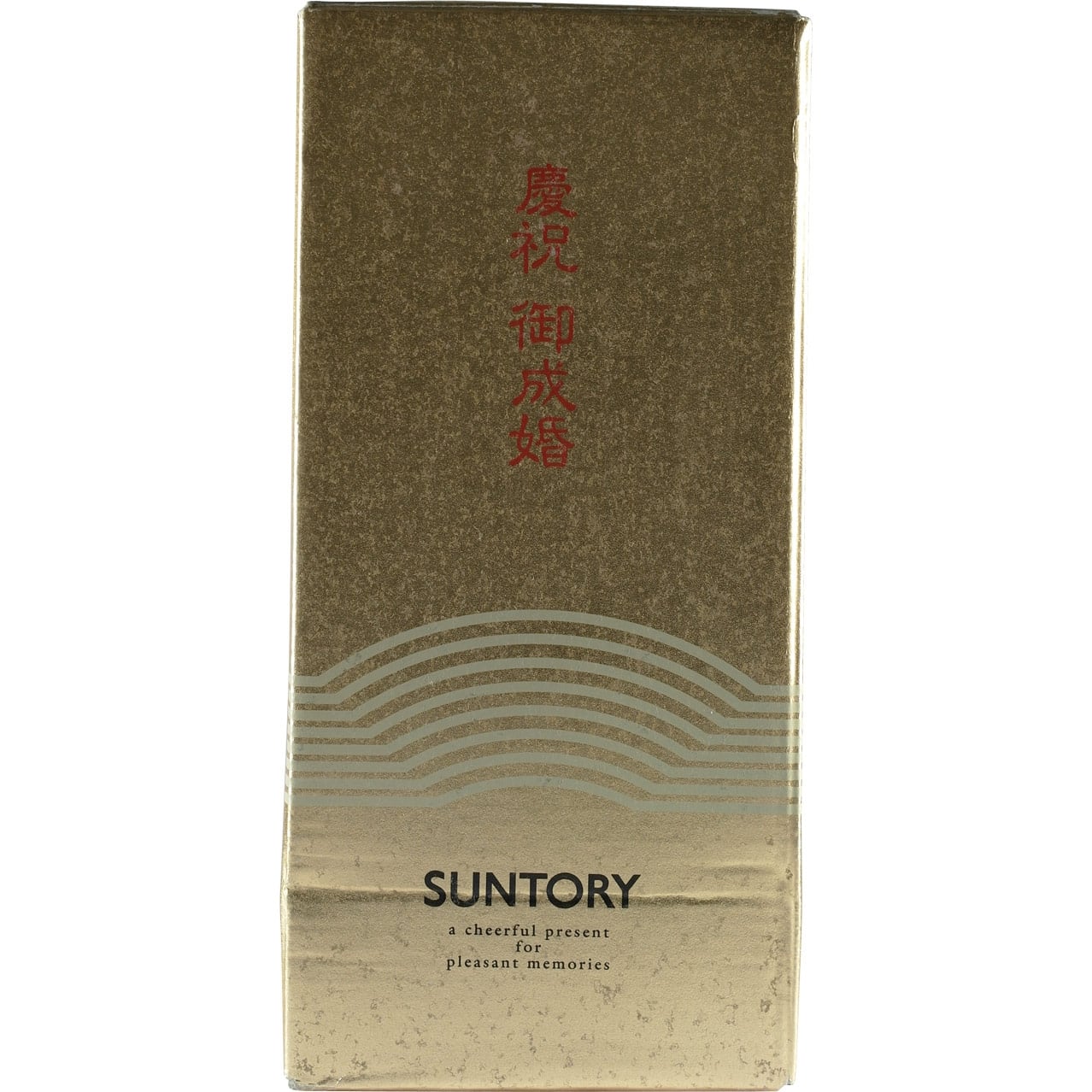 Suntory Special Reserve Wedding Box