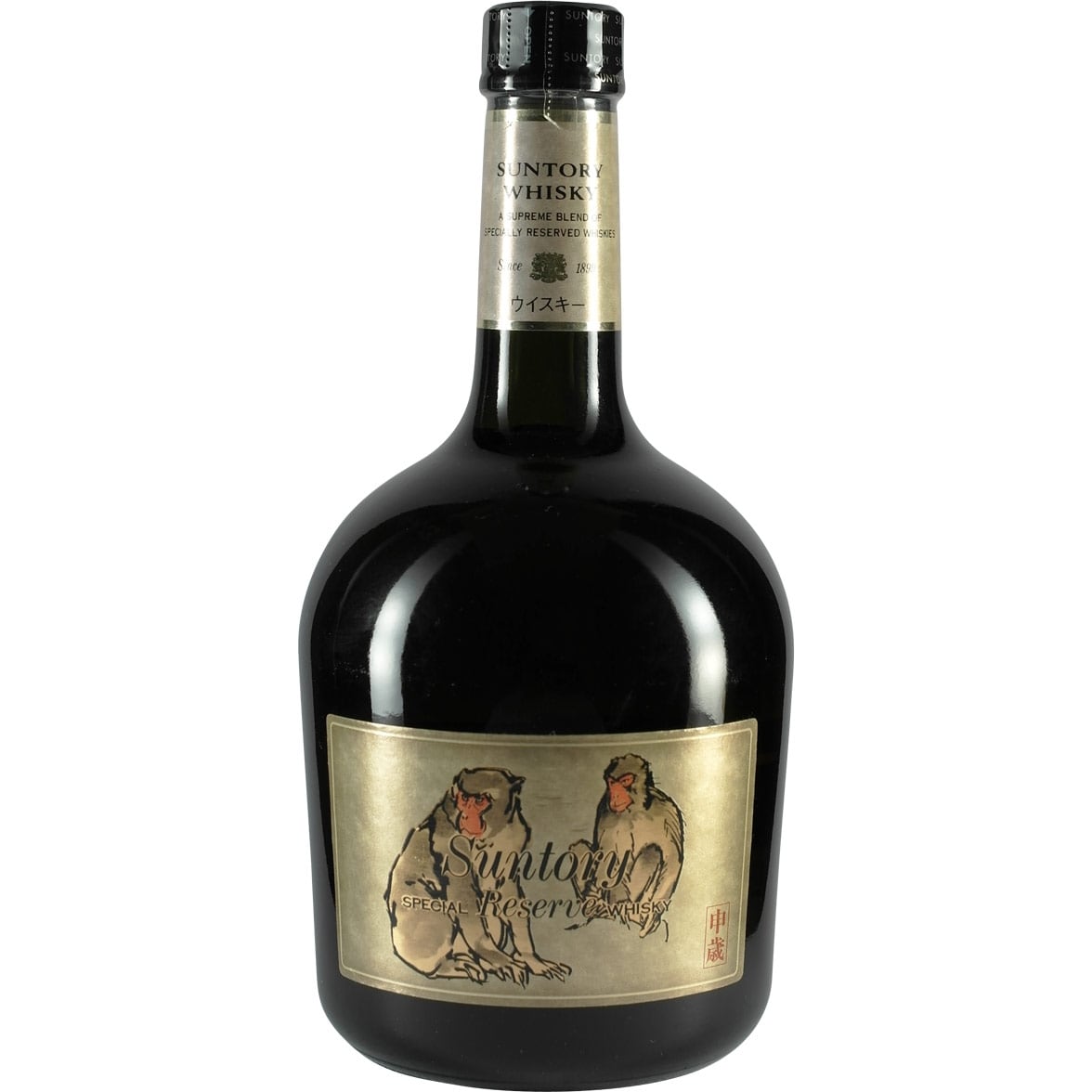 Suntory Special Reserve Zodiac Affe Monkey