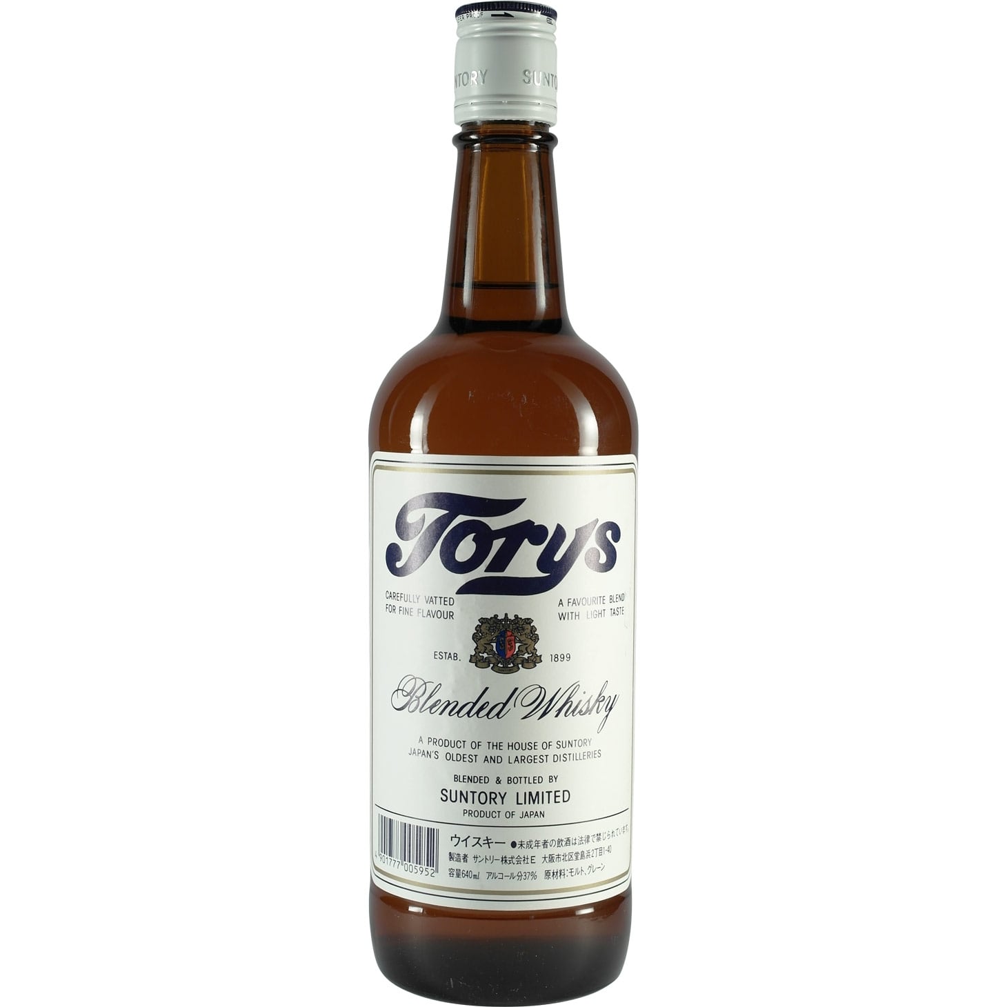 Suntory Torys White