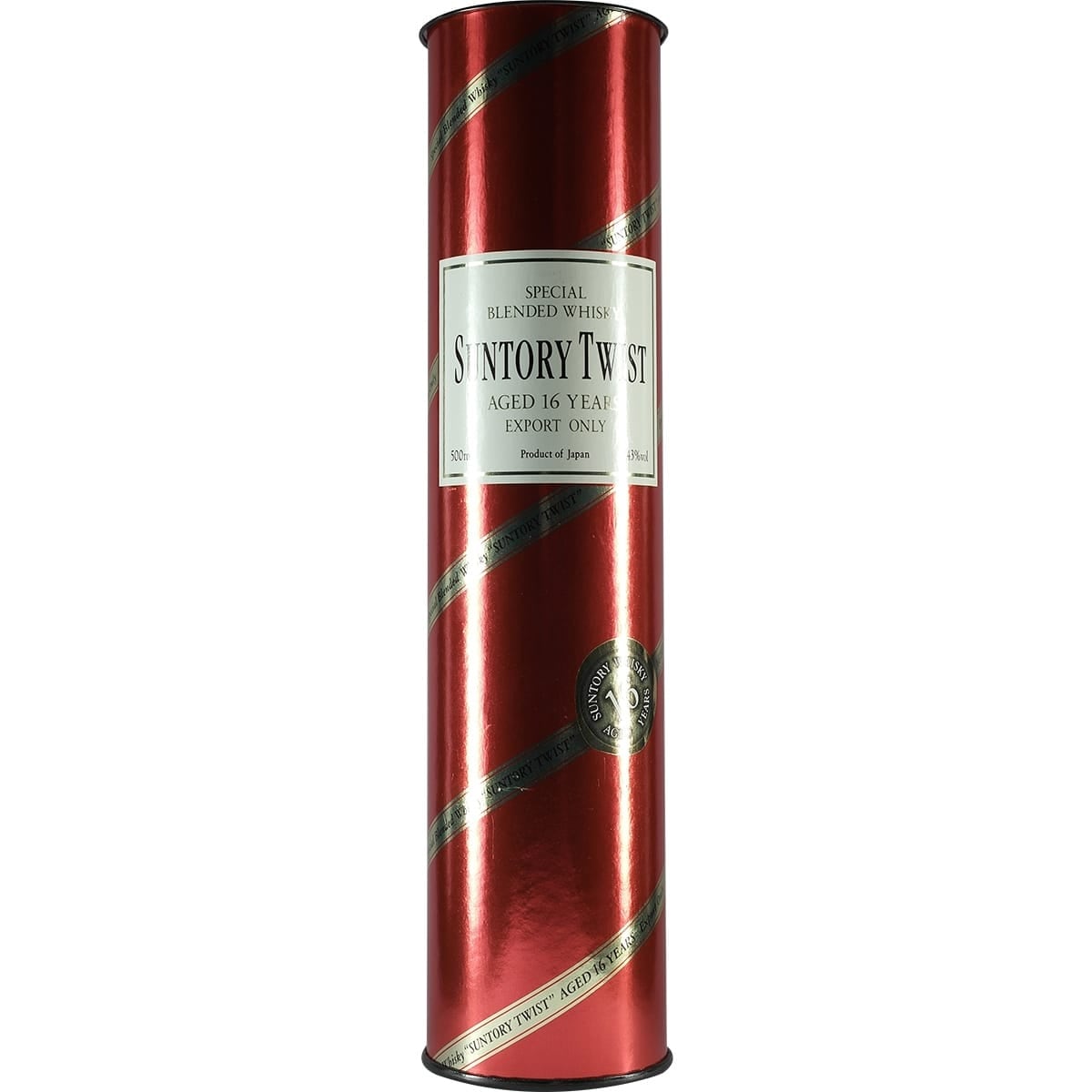 Suntory Twist Box