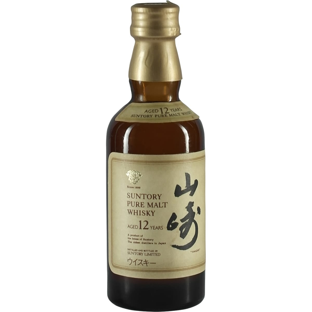 Suntory Yamazaki 12 Years 50ml old Design front