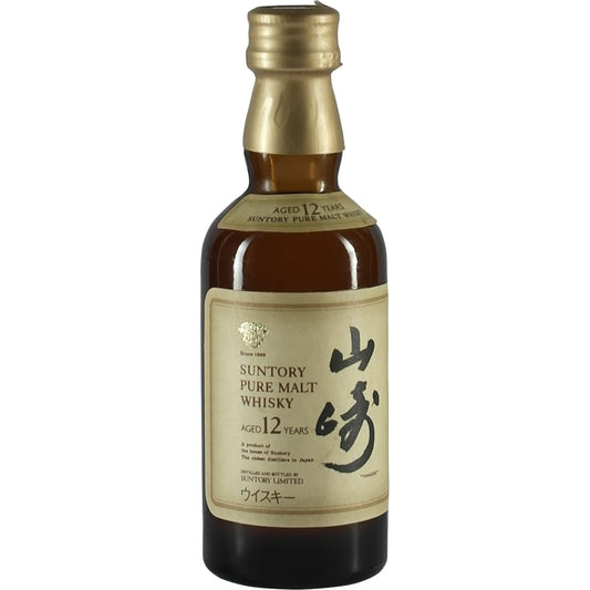 Suntory Yamazaki 12 Years 50ml old Design front