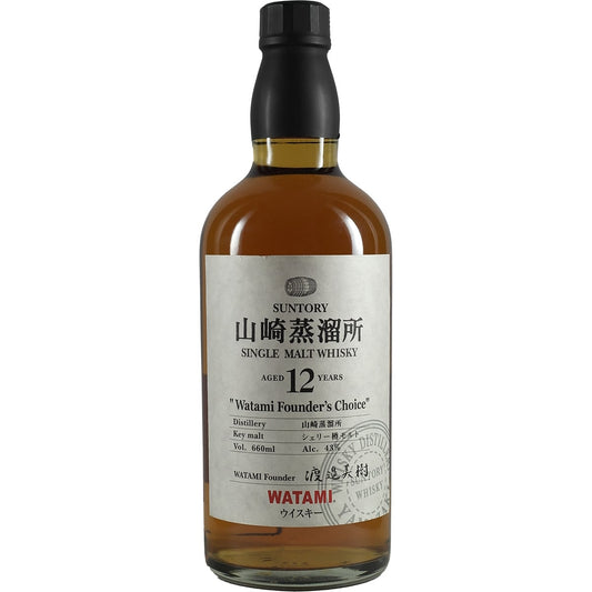Yamazaki 12 Jahre Watami Founder`S Choice
