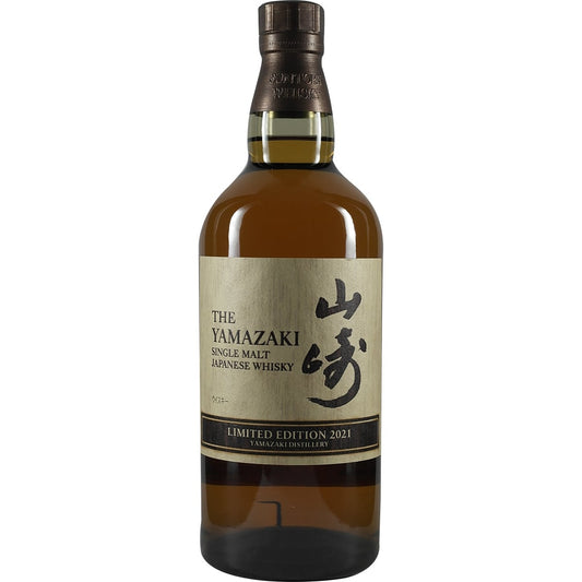 Suntory Yamazaki Single Malt Limited Edition 2021