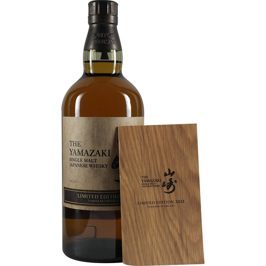 Suntory Yamazaki Single Malt Limited Edition 2022