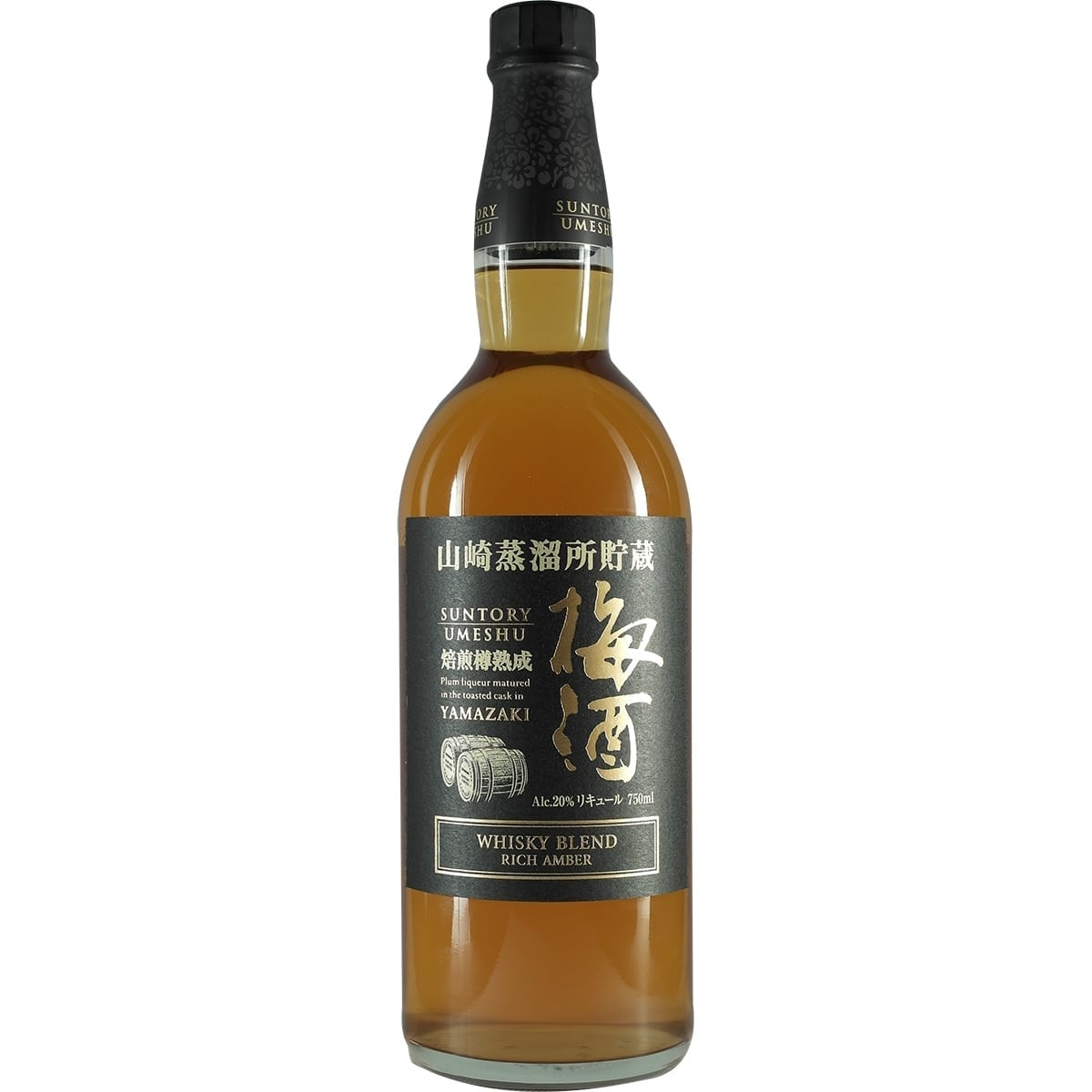 Suntory Yamazaki Umeshu Rich Amber 01