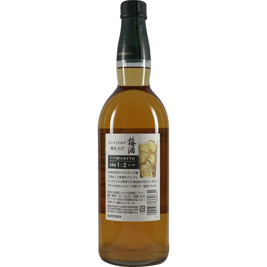 Suntory Umeshu  finished in Yamazaki Whisky Casks