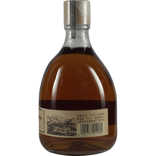 Suntory Pure Malt Whisky White