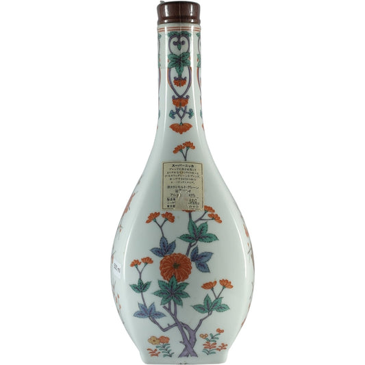 Super Nikka Ceramic Decanter 02