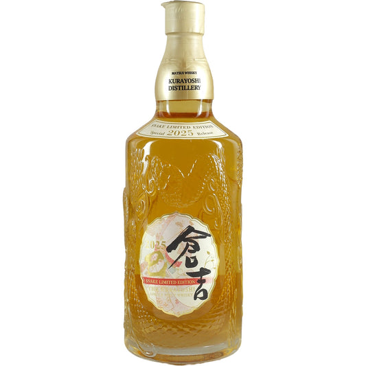 The Kurayoshi Pure Malt Whisky Snake Limited Edition 2025