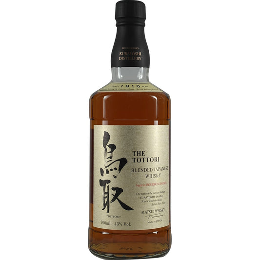 Matsui Tottori Blend Red 001