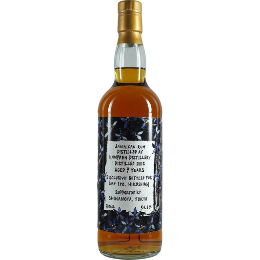 Jamaican Rum Hampden 9 Years 2012 Thompson Bros. Bar Tre