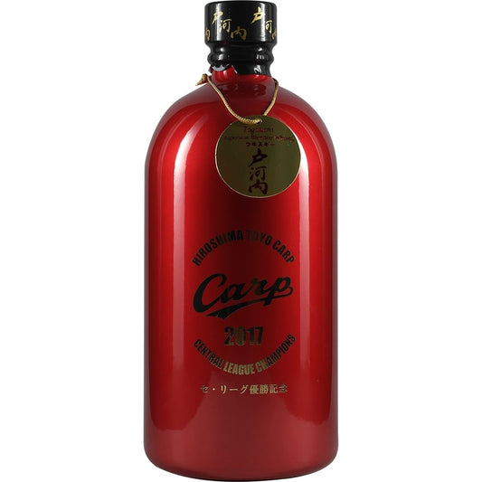 Togouchi Hiroshima Carp 2017