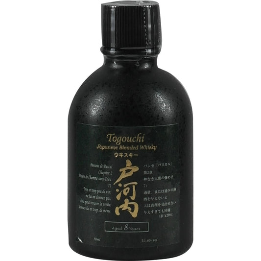 Togouchi Blended Whisky 8 Years Green Lable Miniatur 50ml