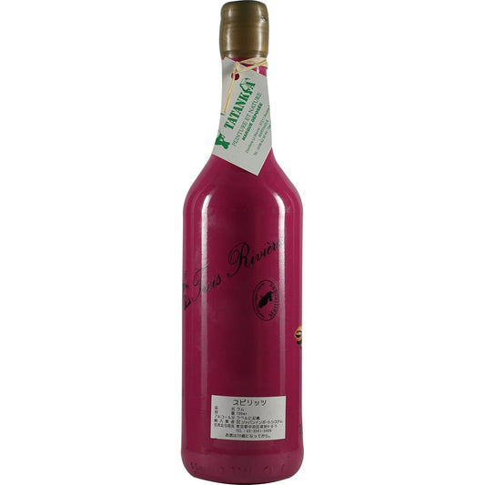 Rhum Doré Martinique Trois Rivères Collection Tatanka 2008 Himbeerfarben