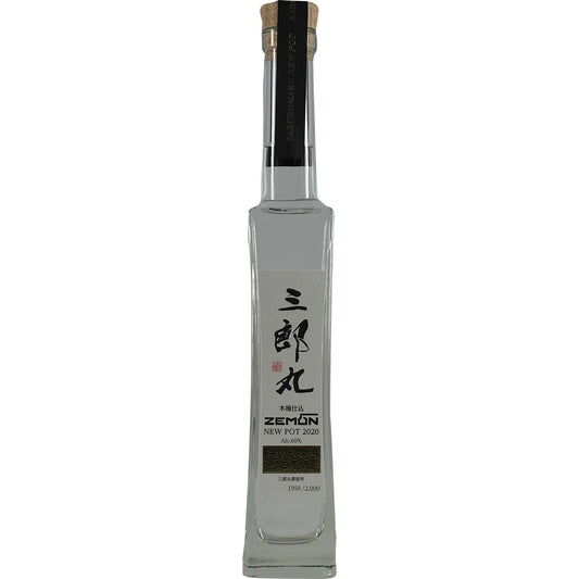 Wakatsuru / Saburomaru New Pot 2020 Zemon Islay Peated 45PPM
