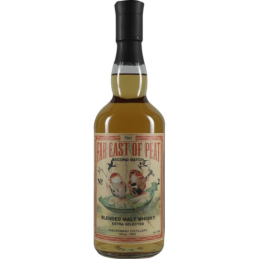Wakatsuru Sabumaru Far East of Peat Second Batch 001