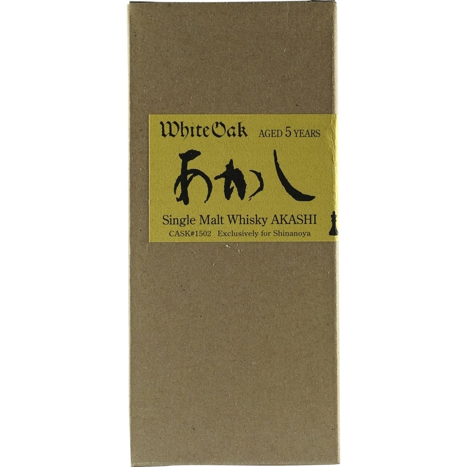 White Oak Akashi 5 Years Tequila Cask #1502 for Shinanoya Box 01