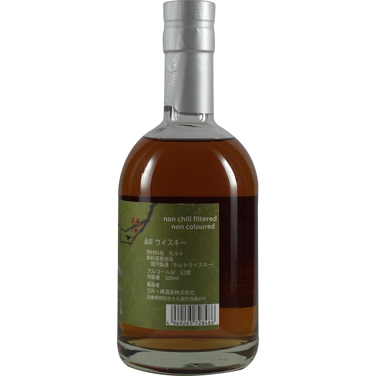 Akashi Single Cask White Oak Sherry Umeshu Cask Finish for Shinanoya