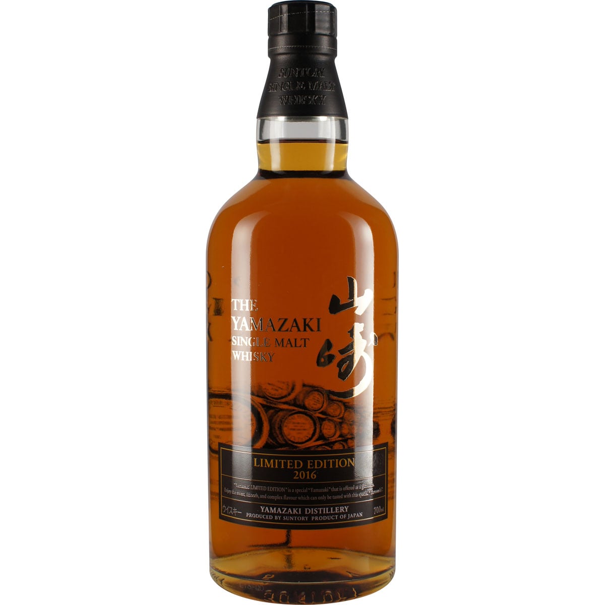 Yamazaki Limited Edition 2016 Front