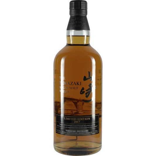Yamazaki Limited Edition 2017 Bottle 