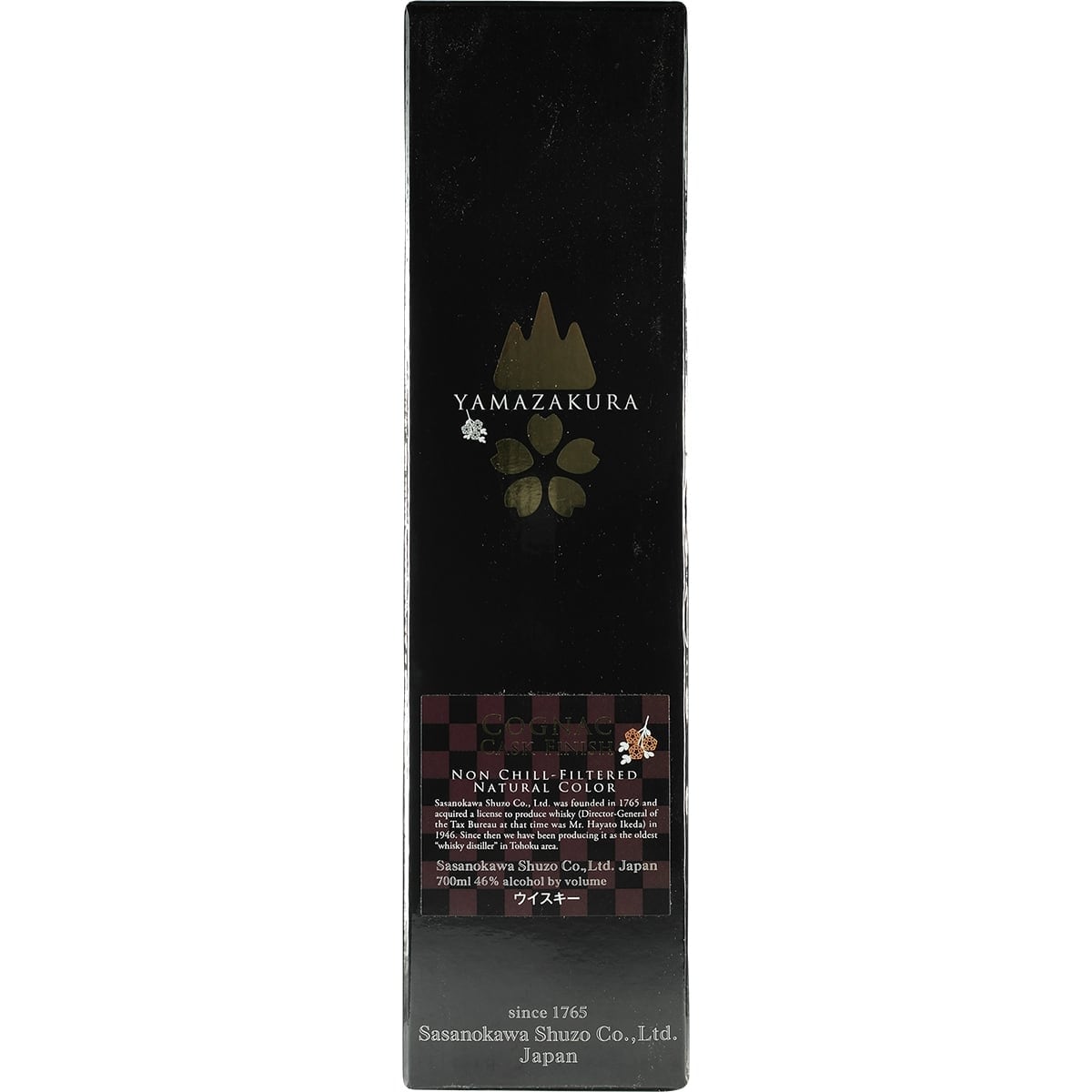 Yamazakura Cognac Cask 02
