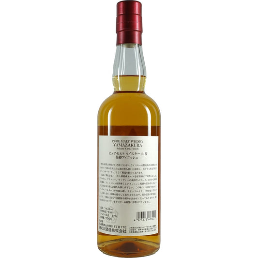 Sasanokawa / Yamazakura Sakura Cask Finish