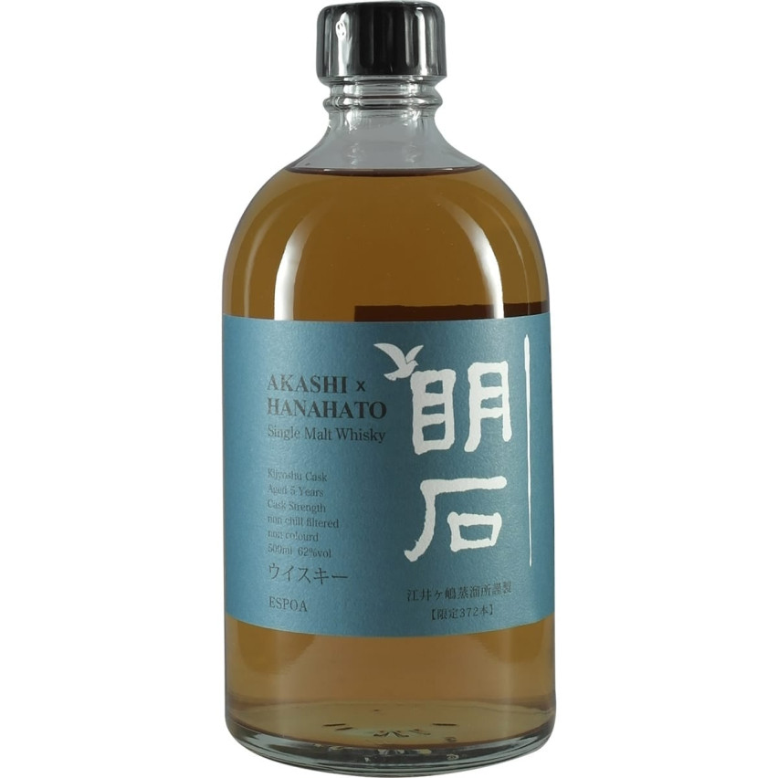 Akashi Single Malt White Oak Hanahato Sake Cask 5 Years
