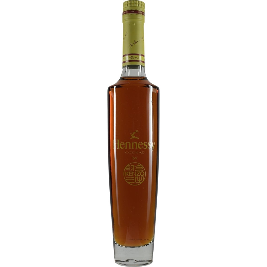 Hennessy Cognac By Kenzo Asia only Gelb / Yellow