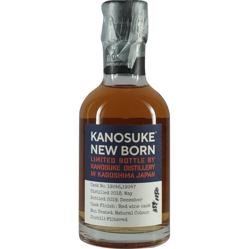 Kanosuke Newborn 19 month Red Wine Cask  200ml