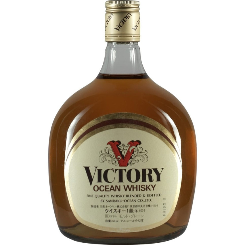 Ocean / Karuizawa Victory Whisky Erste Ausgabe