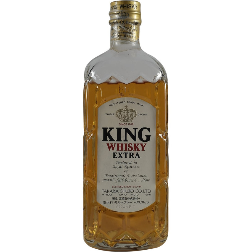 King Whisky extra 80er (Suntory Kakubin Copy)