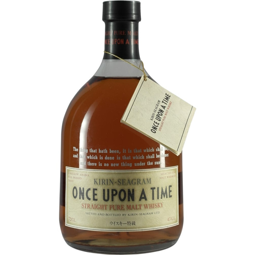 Kirin Once Upon A Time Pure Malt Whisky