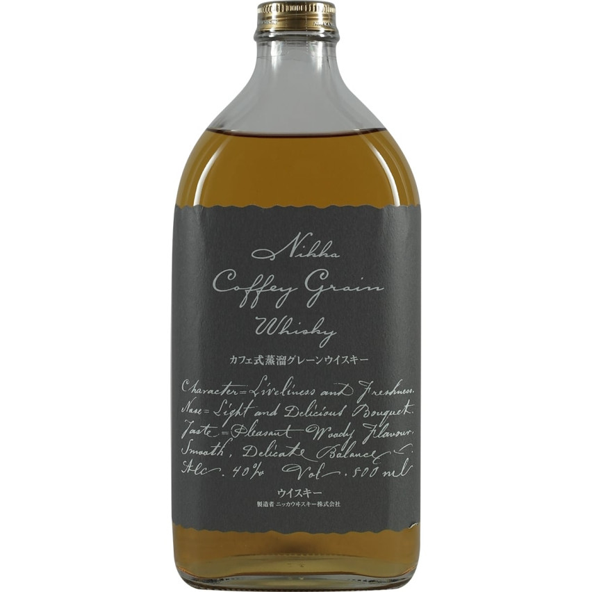 Nikka Coffey Grain Whisky 500ml