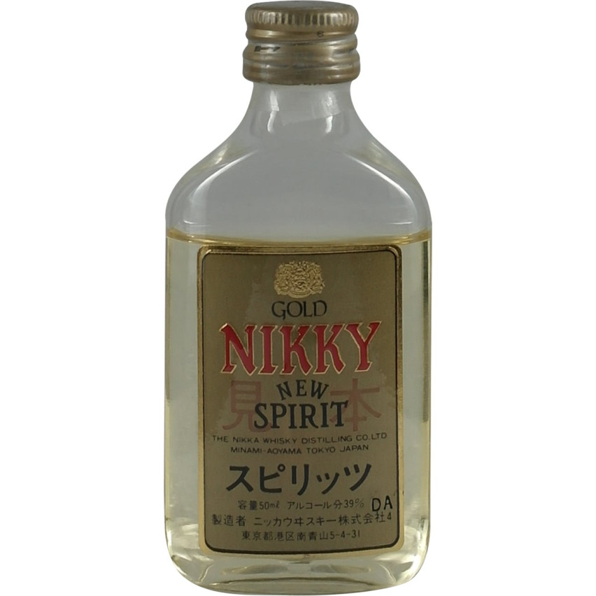 Nikka Gold Nikky New Spirit Miniature 50ml