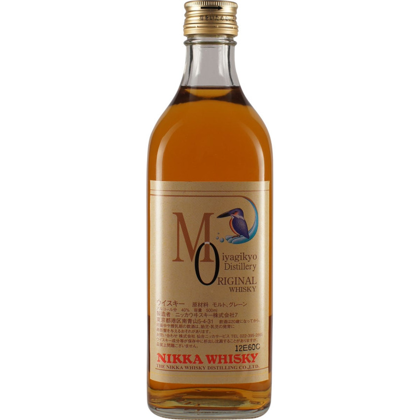 Nikka Miyagikyo Distillery Original Whisky 0,5l