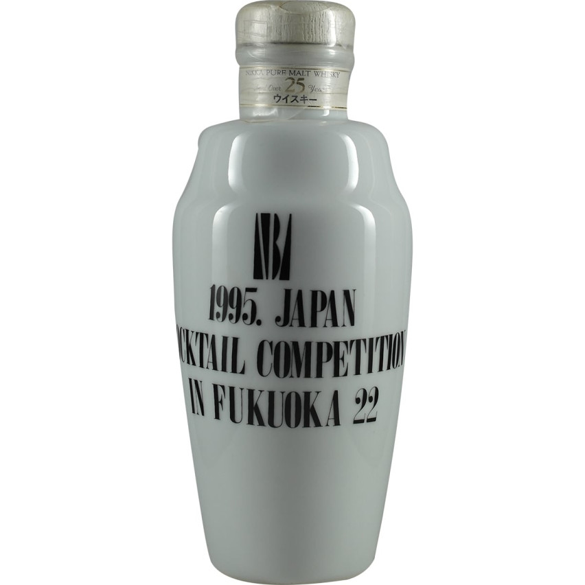 Nikka Pure Malt Whisky 25 Years 1995 Japan Cocktail Competition Fukuoka 