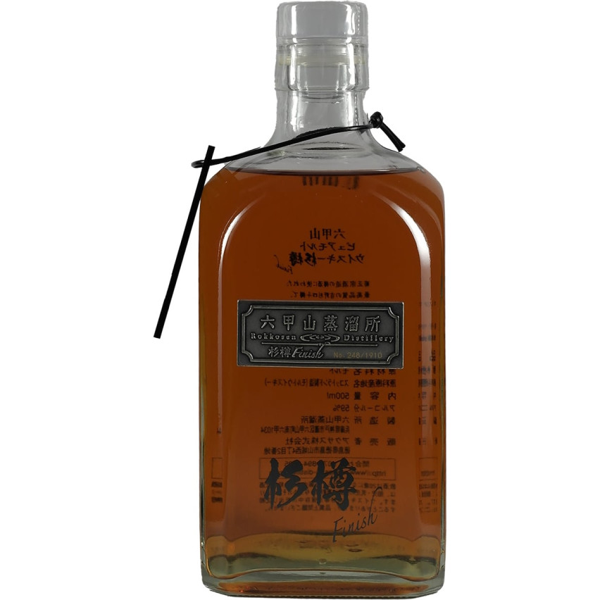 Rokkosan Whisky Mizunara Finish
