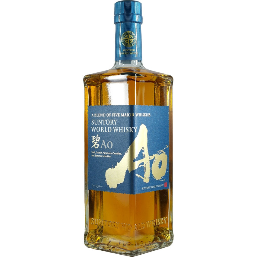 Suntory AO World Blended Whisky Geschenkset mit Teller 