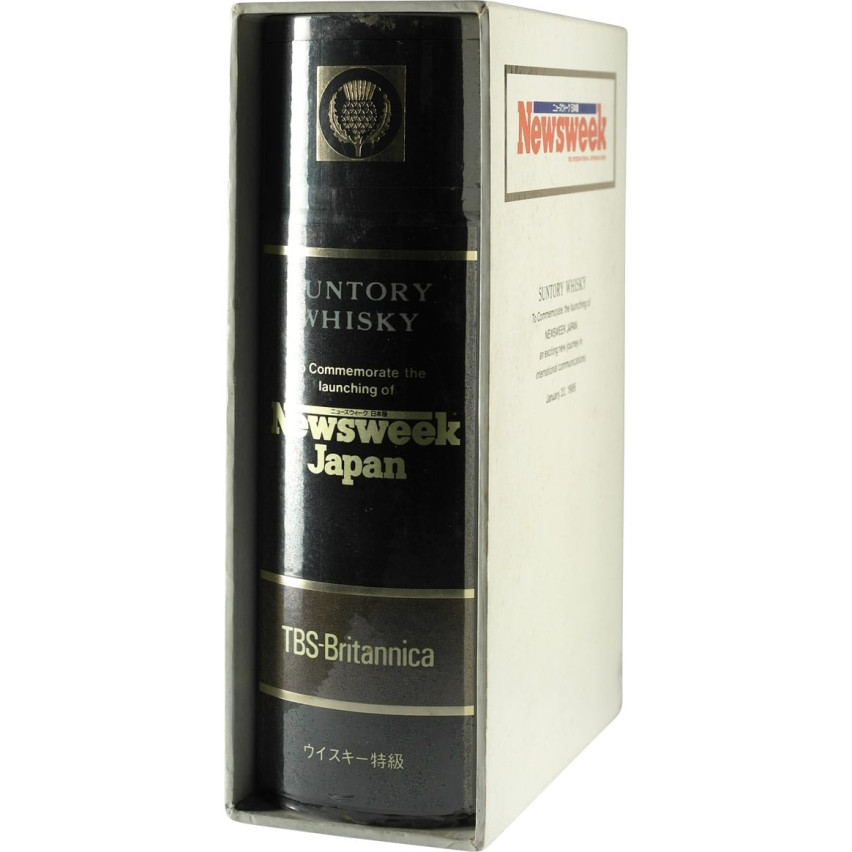 Suntory Old Whisky Newsweek Book / Buchflasche 