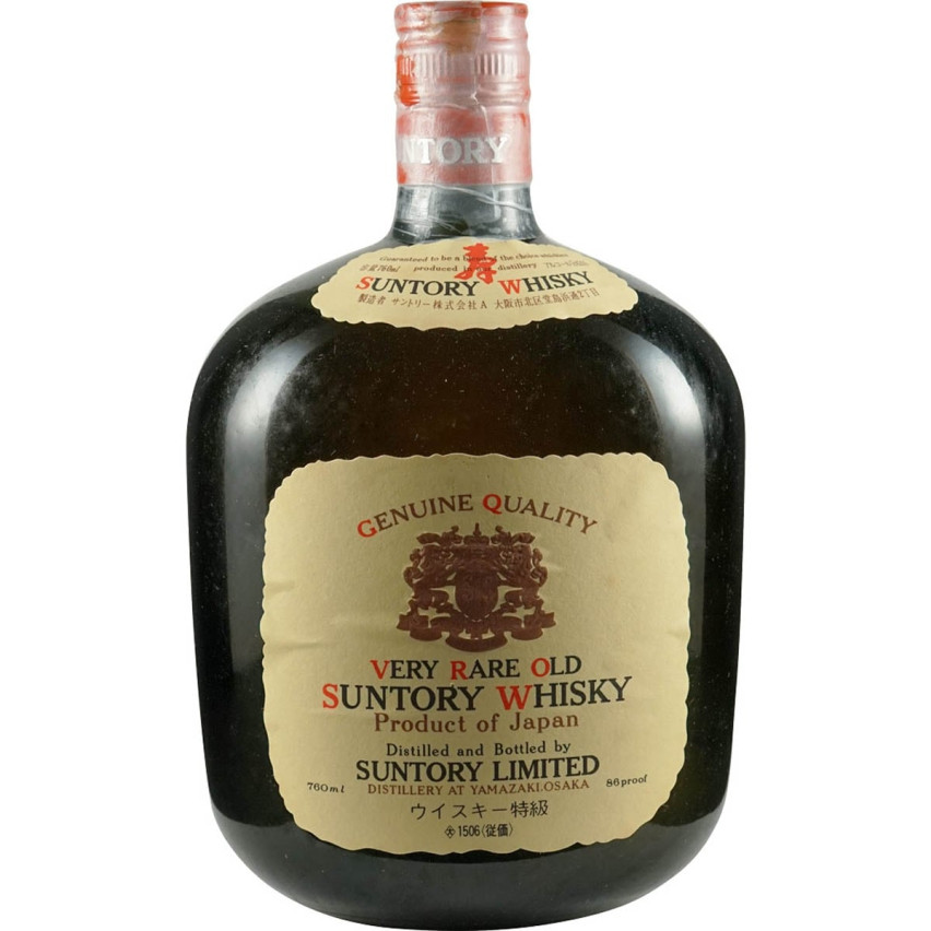 Suntory Old Whisky Abfüllung aus den 70er Jahren 760ml