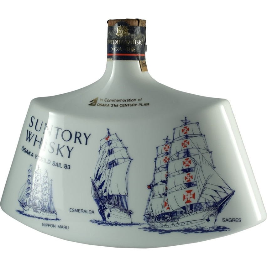 Suntory Royal Whisky Osaka World Sail 1983