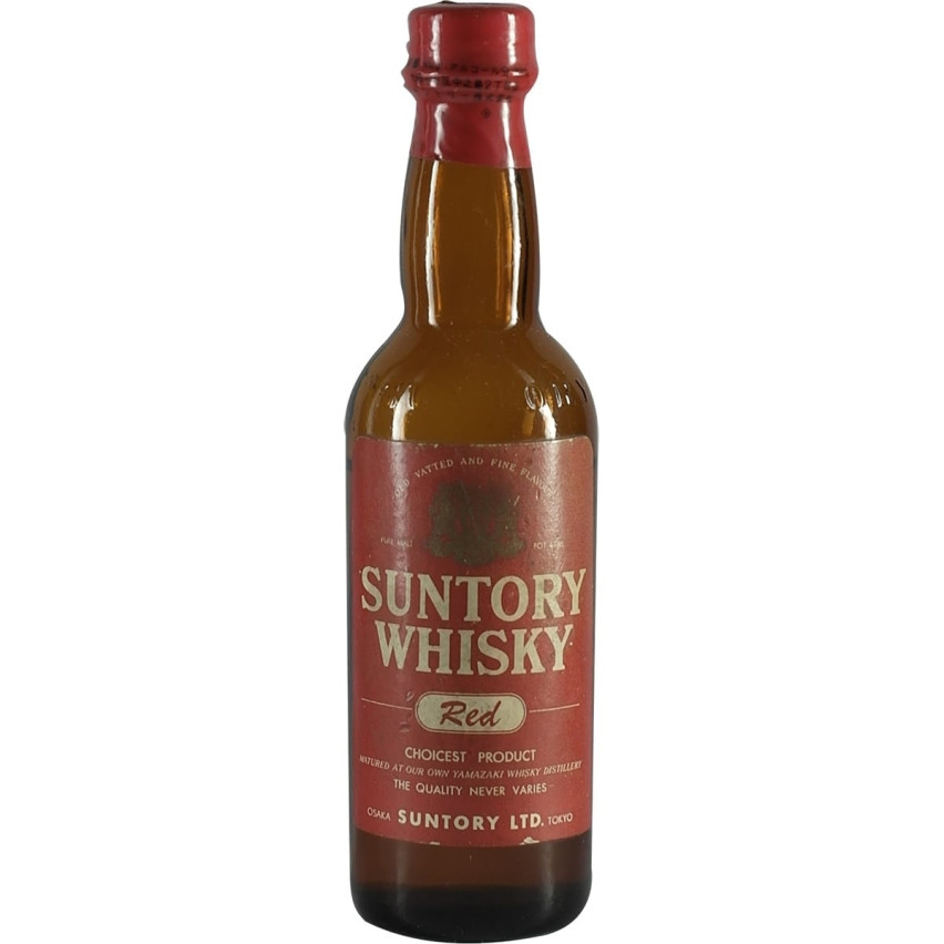 Suntory Red round bottle 50ml 