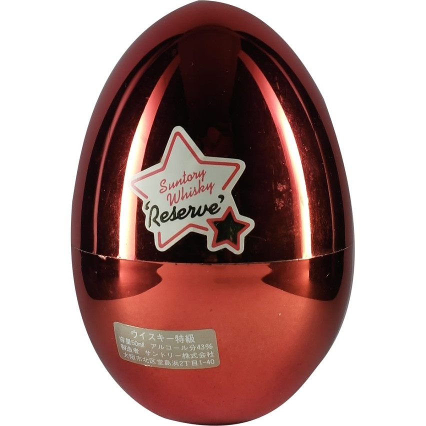 Suntory Special Reserve 50ml Valentins Tag Ei Rot
