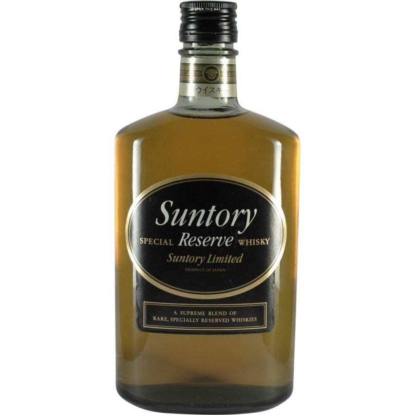 Suntory Special Reserve 250ml Square Bottle