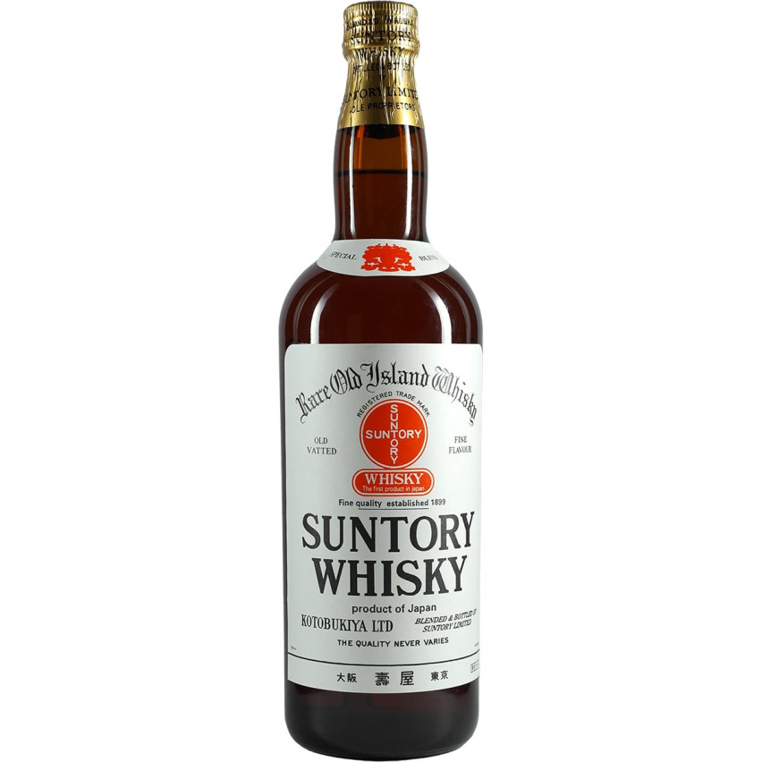 Suntory Whisky White Replica