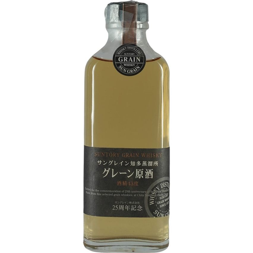 The Chita Single Grain Whisky 25 Years Anniversary Bottle 190ml