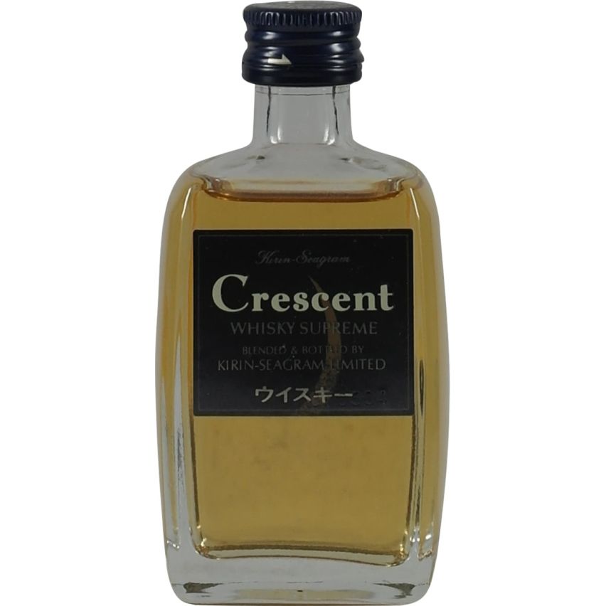 Kirin Cresent Square Bottle 50ml Miniatur