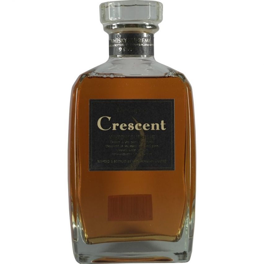 Kirin Cresent Square Bottle 