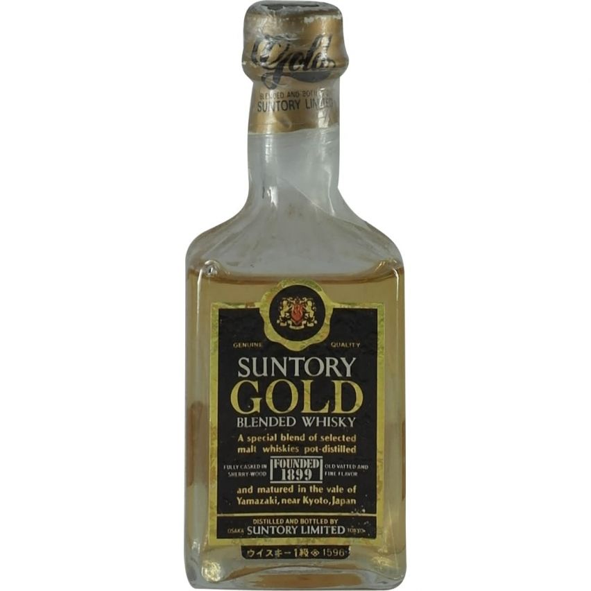 Suntory Gold blended Whisky zweite Ausgabe schwarzes Lable 50ml